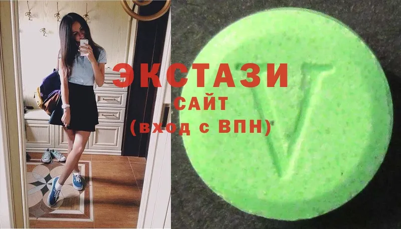 купить наркоту  Ликино-Дулёво  Ecstasy VHQ 